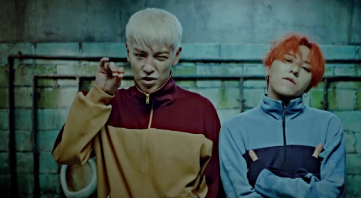 [Herald Review] Big Bang’s new releases are disturbing, emotional