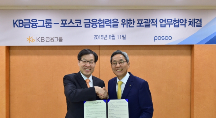 POSCO and KB Financial sign MOU