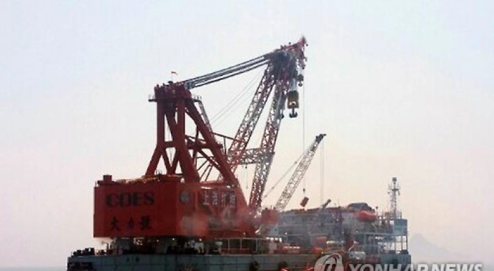 Chinese ships arrive for Sewol ferry recovery