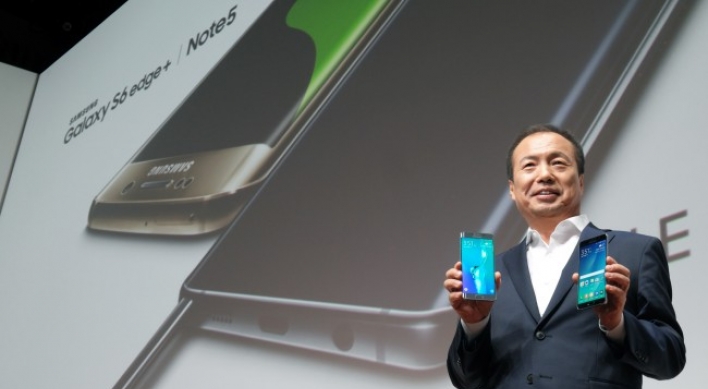 Samsung's big-screen Galaxy phones face tough test