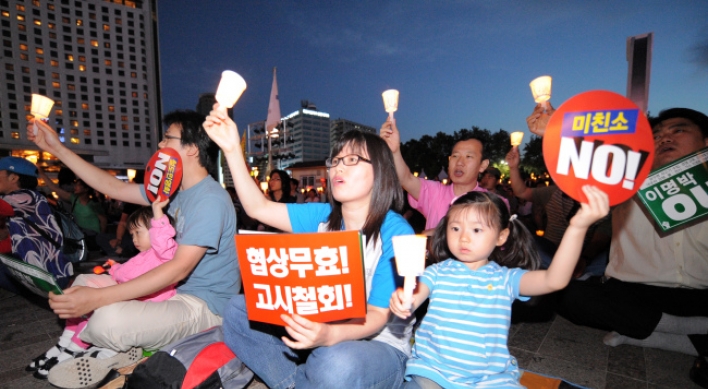 Korea’s civil society at a crossroads
