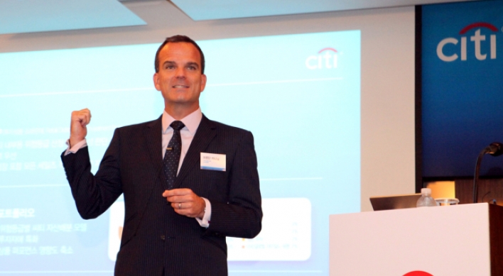 Citibank to strengthen digital banking