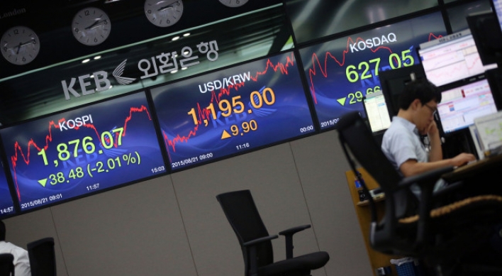 Seoul stocks tumble to 2-year low