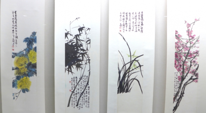Chinese watercolor exhibition, lessons available at cultural center
