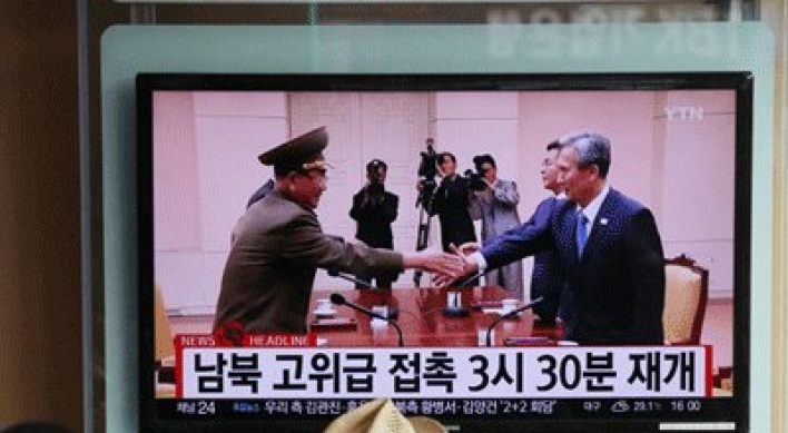 Koreas’ talks stretch out for 19 hours