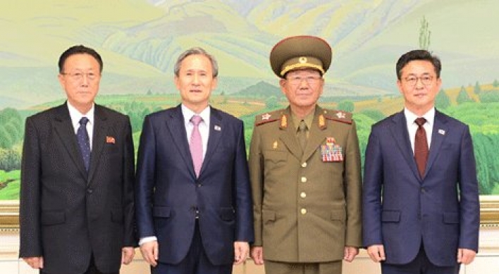 Full text of inter-Korean agreement