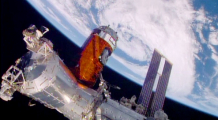 Japan delivers whiskey to space station ― for science