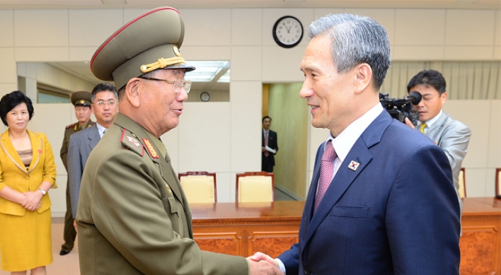 Business bodies welcome inter-Korean accord