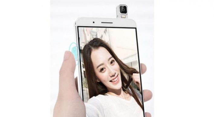 CrucialTec supplies fingerprint modules for Huawei phone