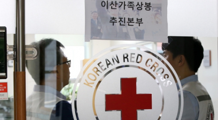 N. Korea agrees to hold Red Cross talks on Sept. 7