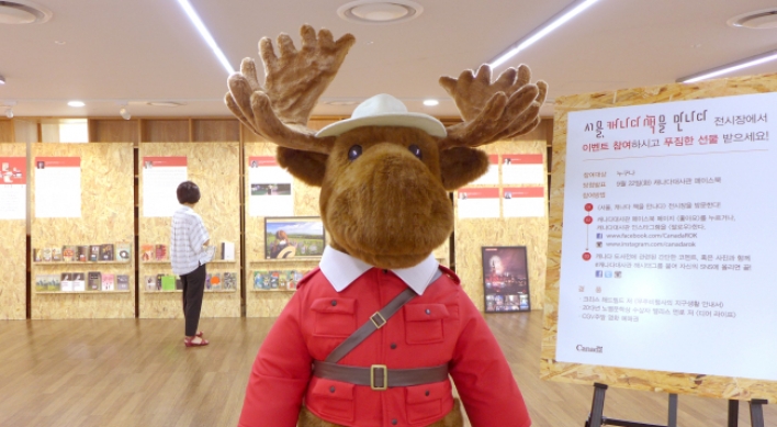 Canadian literature showcased at Seoul Metropolitan Library