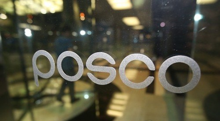 Ex-chairman of POSCO to face summons