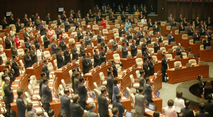 Assembly session off to shaky start