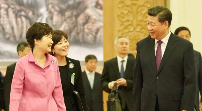 Park’s visit illustrates evolving China ties