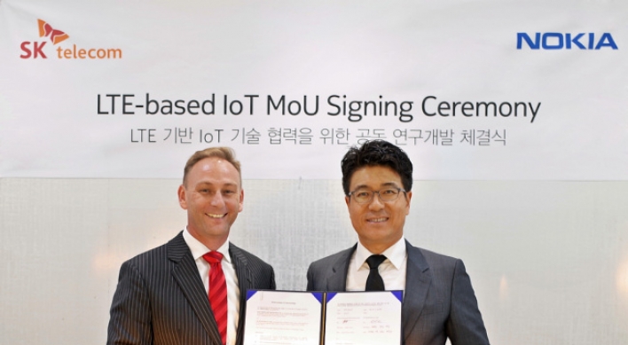 SKT steps up efforts to gain ground in IoT sector