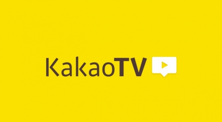 Social video-sharing service KakaoTV gains popularity in Korea