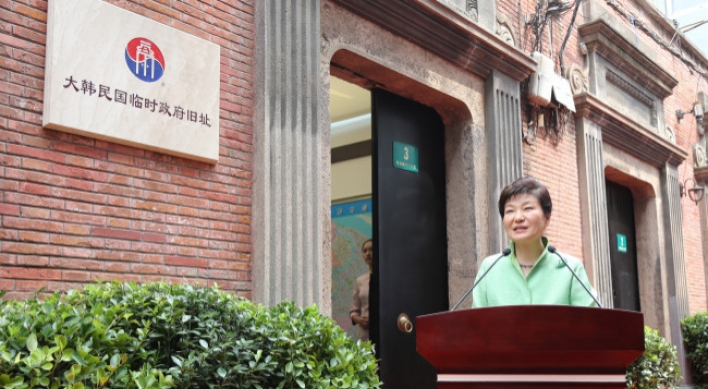 Park calls for China’s role on Peninsula