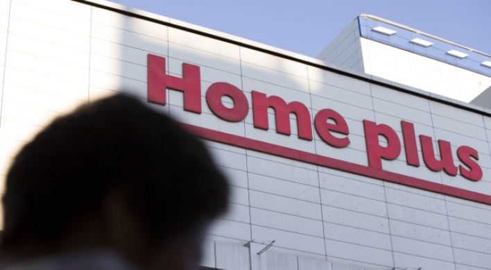 MBK Partners buys Homeplus for W7.2tr