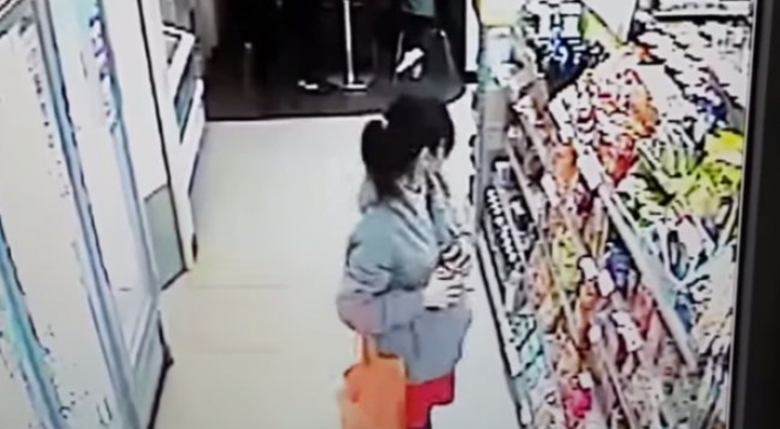 중국의 아이스크림 도둑… ‘기상천외’ (영상)