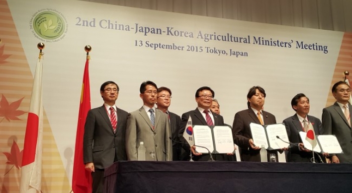 East Asian agriculture ministers join hands for sustainable growth