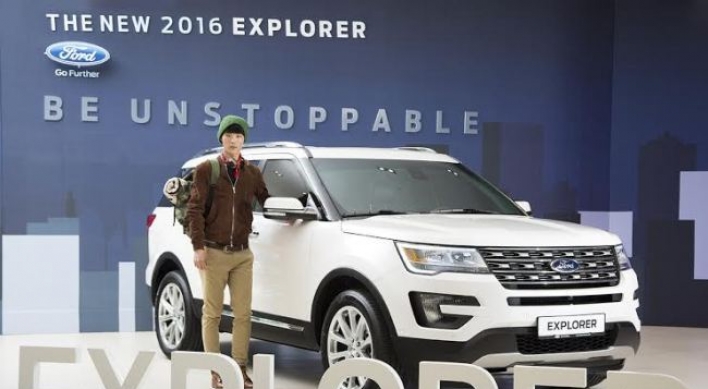 Ford launches 2016 New Explorer SUV