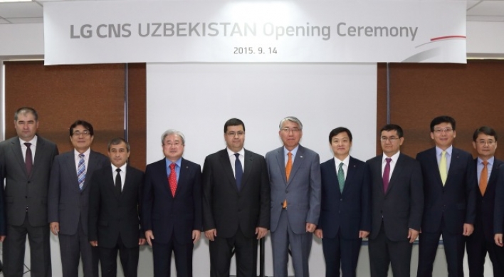 LG CNS launches joint venture in Uzbekistan