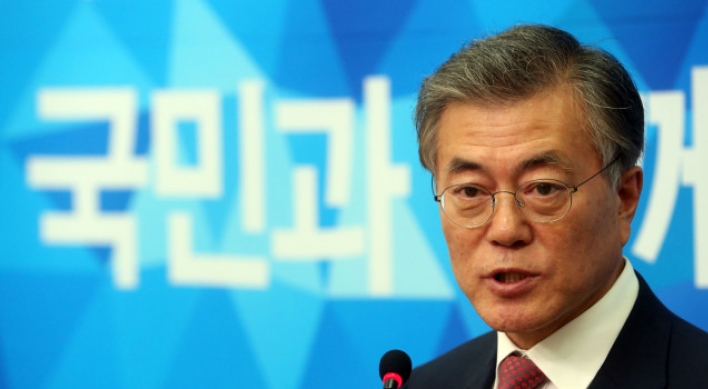 Moon-Ahn rivalry laid bare by reform spat