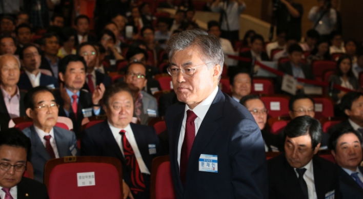 Moon clears reform hurdle