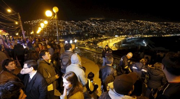 Strong quake strikes Chile, tsunami alert issued