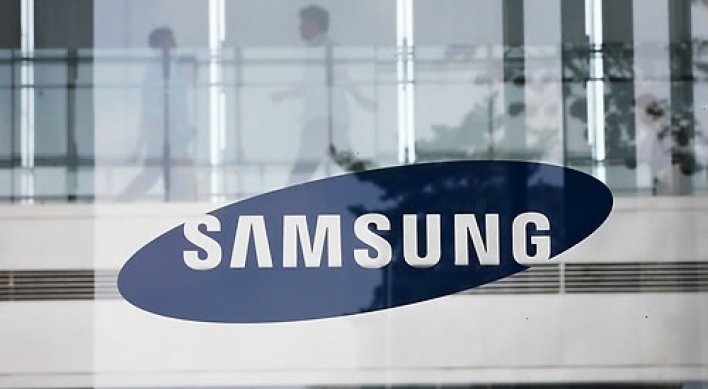 Samsung denies rumors of merger between heavy industry units