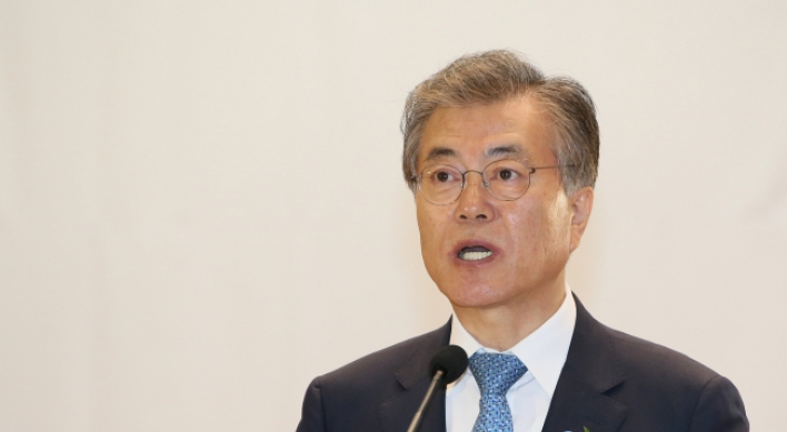 Moon hints at dropping vote of confidence