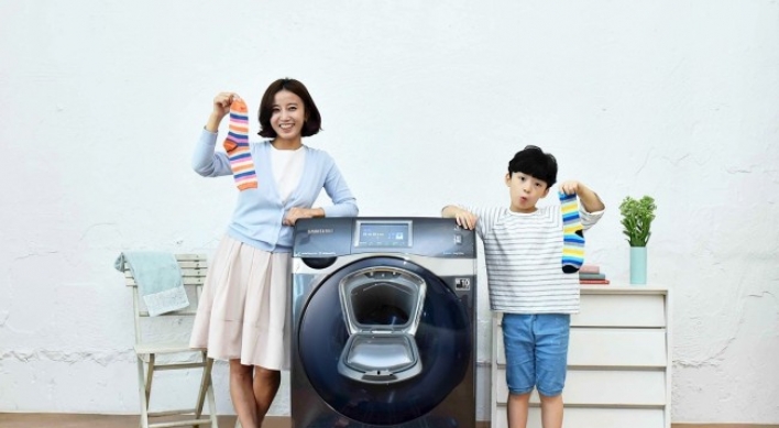 [Photo News] Samsung washer gains traction