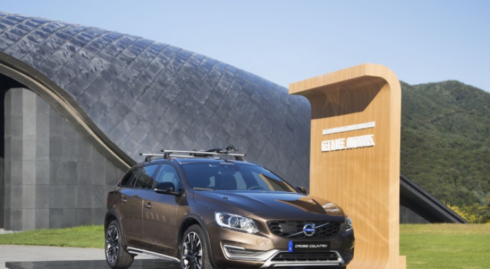 Volvo Korea to provide extended warranty