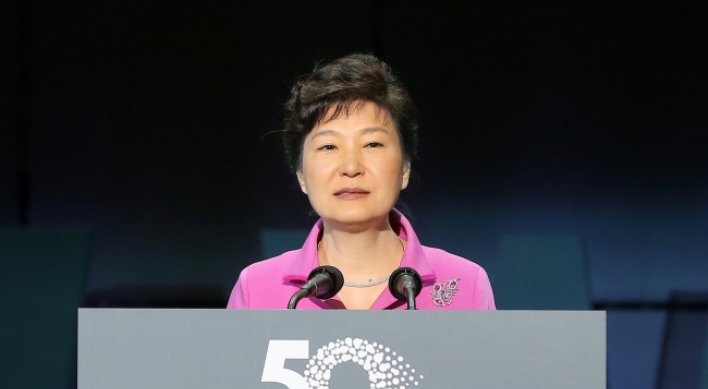 Park calls for accuracy of media reports