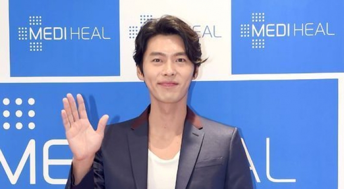 Hyun Bin to star in action flick ‘Cooperation’