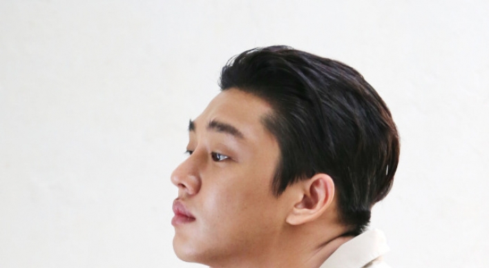 Yoo Ah-in’s evolution from rebellious teen to tragic crown prince