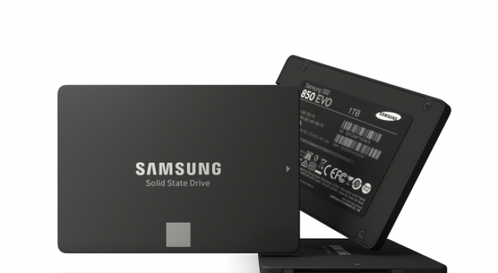 Samsung Electronics to go all out to lead digital storage market