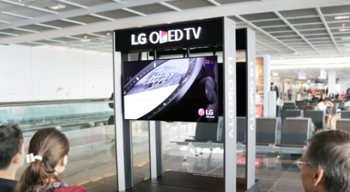 [Photo News] LG shines at international airports