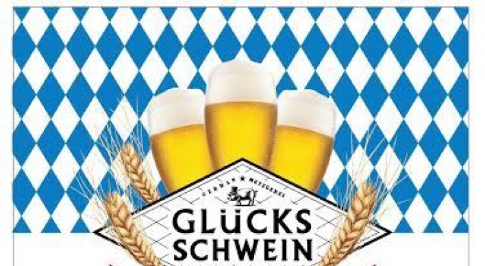 Glucks Schwein to hold Oktoberfest