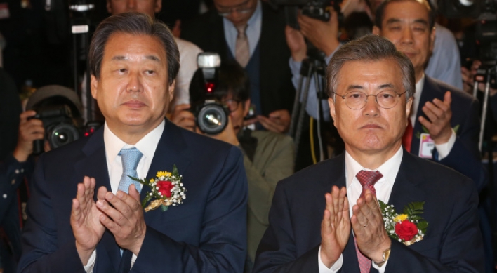 Opposition leader Moon lambasts Park for political power trip