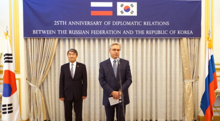 Russia, Korea mark growing ties at silver jubilee