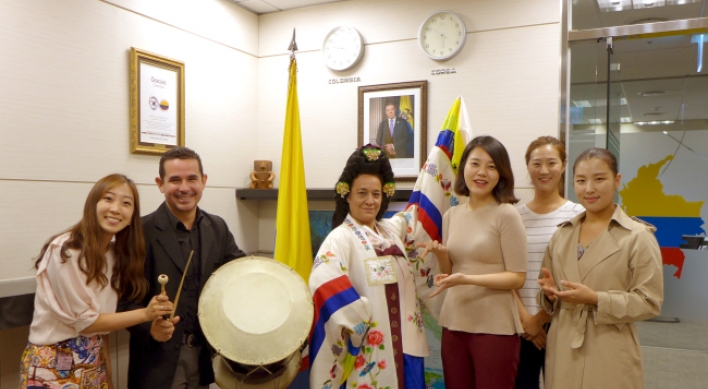 Colombian carnival meets Korean folk art