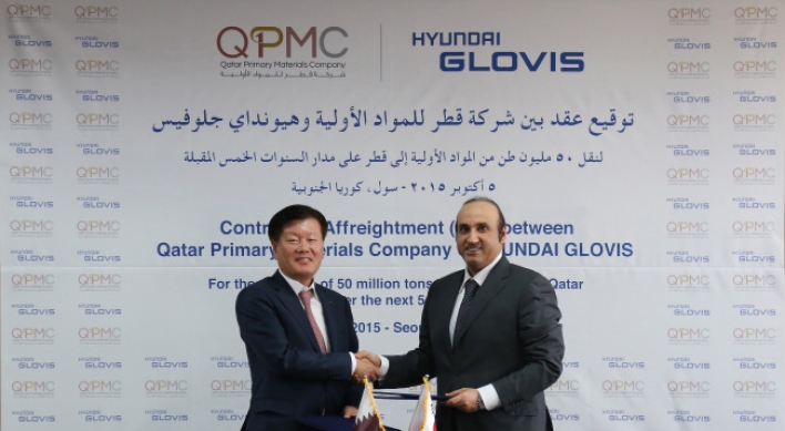 Hyundai Glovis signs Qatari shipping deal