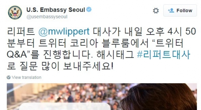 Twitter runs tweet session with U.S. ambassador to Korea