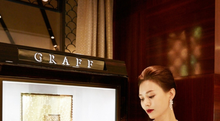 [Photo News] Graff showcases flagship jewelry
