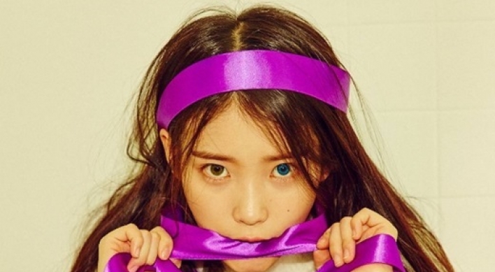 IU to drop 4th EP ‘Chat-Shire’