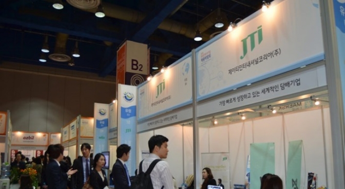 JTI Korea seeks talent at job fair　