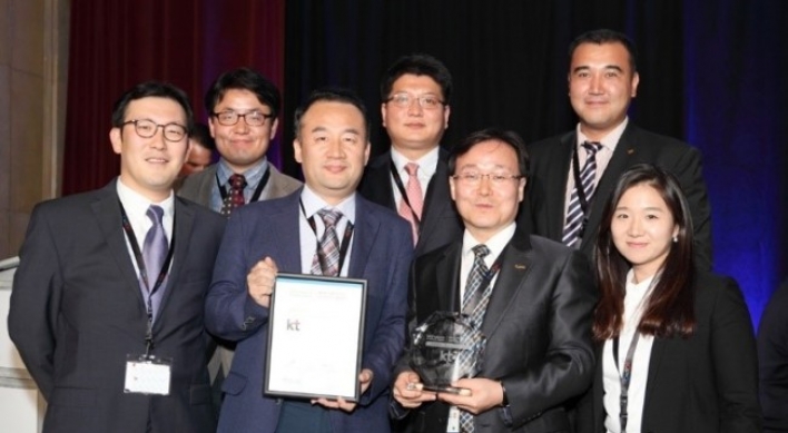 [Photo News] KT recognized for Wi-Fi technology