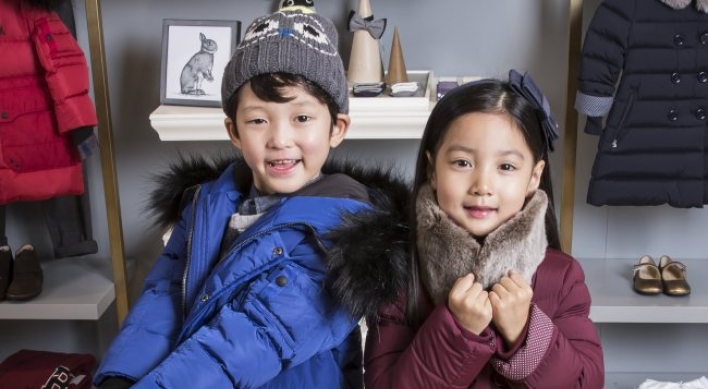 Beanpole Kids introduces ‘Gadget Down’