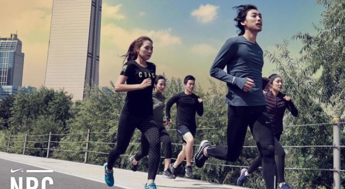 Nike+ Run Club Seoul launches in Korea